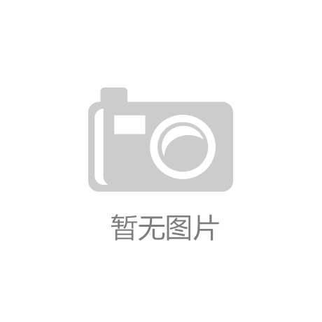 儿童玩具召回管理规定