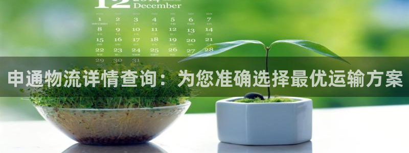 ,优游国际软件是诈骗吗