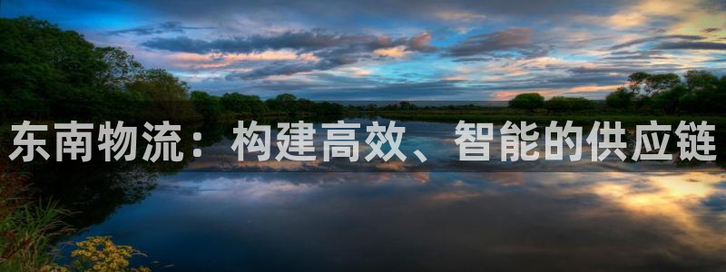 ,优游国际客服一直不回消息怎么办:东